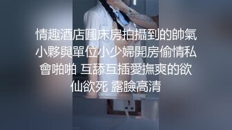 [2DF2] 白虎女主vs女装癖男主 后入不停冲刺爆操 干会裹会再内射[BT种子]