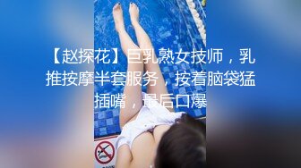  双飞两个东北大妞韵味十足女上位无套操逼，环肥燕瘦榨干壮汉