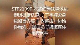 ❤️ 卧槽~腿摸~【175长腿嫩模】气质好尊贵~翘臂扒穴~真迷人