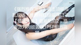 后插自家媳妇3