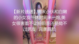 【极品女神系列】超像“杨幂”的极品女神级美女 无套抽插女神 阴毛浓密逼肉粉嫩 淫水横流 大屌抽插超爽