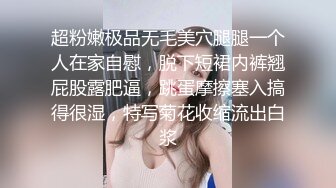 妹子初次的口活服务(无声)