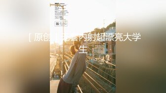 ❤️√【强推~高颜值平面模特小苹果】21岁平面模特，肌肤雪白三位男主玩6P群啪超刺激很淫荡各种骚穴菊花抽插特写口爆