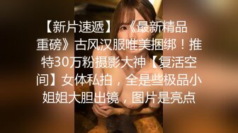 探花李寻欢下海拍AV__校花学妹兼职游戏女主播用身体换取医药费救母亲 -十万网红 美酱