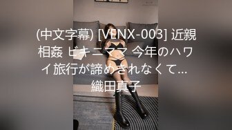 杏吧独家 - 北漂女学生拖欠房租肉偿抵租 - 美酱