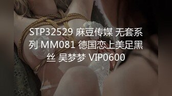 11/26最新 可爱女友和男友姿势超多花式操逼直播性生活VIP1196