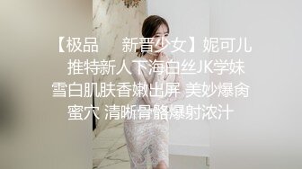 老婆就是用来操的