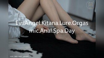 EvilAngel.Kitana.Lure.Orgasmic.Anal.Spa.Day