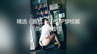 【新速片遞】  ✨OF韩国极品TS美人妖「lin002200」【第15弹】在健身房勾搭两名男会员开房3P