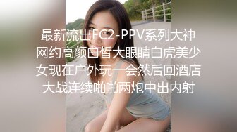 兄弟爱抚老婆