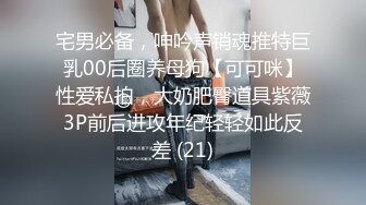 超高颜值极品美妞米拉边操边喷水 无毛骚穴被撑开