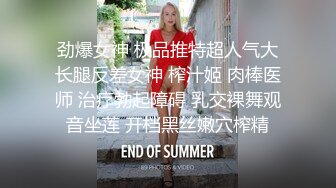 自拍大臀骚人妻j女士--jk裙