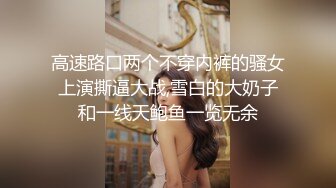 carib_111420-001女优魂-鮑鱼即使被污染-江波りゅう