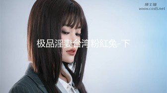 星空传媒XKVP025兄弟夫妻吵架趁机拿下他老婆