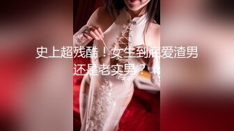 12/23最新 嫩嫩小奶子骑乘特写抽插屁股扶着细腰后入一下下撞击VIP1196