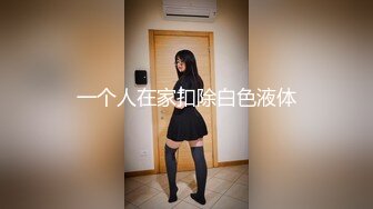 CB站极品美女Baananaswett【83V】 (75)