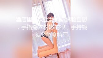 美女口交露脸