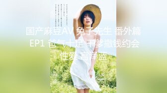 优雅气质尤物御姐女神✿黑丝高跟LO裙小白领，魔鬼身材白虎粉逼 被肏出白浆，超嫩性感美腿尤物 呻吟勾魂