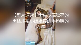 无敌大骚货来袭