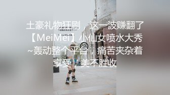 黑长裙斜腿窄内小妹