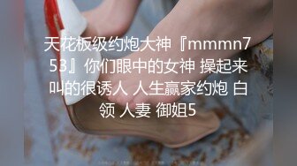 我愿称之为小杨幂，极品大骚逼，180CM的长腿妹妹有点纯【14V】 (5)