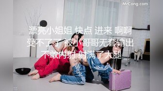 星空传媒 XK8100大宅院的女人被围观的高潮 超强国民风剧情 妙躯五姨太惨遭老爷子下欢合散 近在迟迟交合爆射