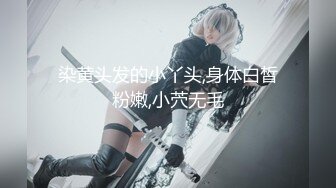 【新片速遞】 【MJ精品】私房最新流出 ♥️【补漏】迷奸三人组新流出合力迷玩吉林版范冰冰终章 [1.24G/MP4/00:51:55]