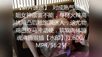 重磅炸弹！露脸才是王道！极品巨乳肥臀霸气满身刺青女神【大猫血症】订阅，紫薇露出狂野个性又很黄__ (20)