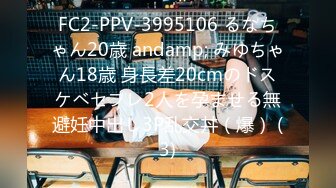 10musume 111123_01 感觉太爽再也受不了了！素人女孩的阴户长久以来第一次突破了无套鸡巴的极限！