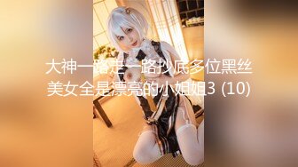 【新片速遞】 【無水印原版---新片速遞】2022.5.30，【城中村探花】，按摩招牌掩护下，姐姐一晚上连续干了两炮，大胸翘臀