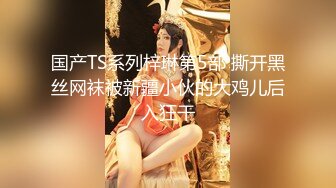 30岁单身大哥乱伦侄子,相约酒店解锁新姿势,原来叔叔你不结婚是喜欢男人,以后就让我来当你老婆