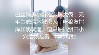 黑帽大耳环长腿妹子啪啪舔弄摸奶调情特写口交后入抽插猛操