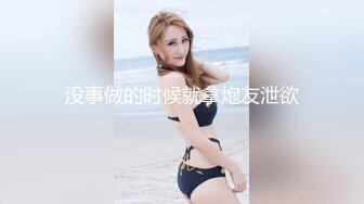 ★☆《淫妻少妇控必备》★☆最近很火的推特白领新晋垂奶顶B裸舞美少妇【6金】最新私拍6 (6)