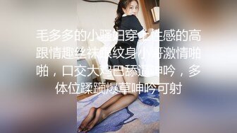 深夜2000元约炮婴儿肥大奶少妇穿上渔网黑丝干换姿势差点被妹子发现