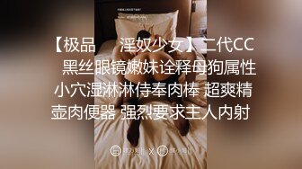 【OnlyFans】【逃亡】国产女21岁小母狗优咪强制高潮，拍摄手法唯美系列，调教较轻，视频非常好，女的也够漂亮 214