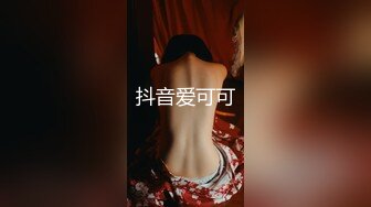 91茄子 黑丝丰满人妻以身抵债