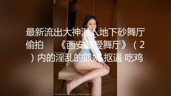 香蕉秀xjx0062小淫猫强开双腿等着主人插进来