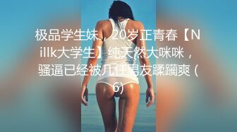 [2DF2]百度云泄密流出视图华东某学院财经系妹子小珍_evMerge [BT种子]