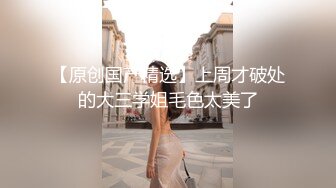 Shedoesnotturnover-露出-大学-第一-气质-舞蹈-厕所