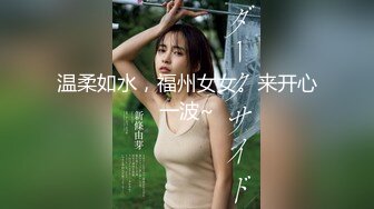 【新速片遞】  ❤️极品女神❤️露脸露点❤️秀人网巨乳网红『艾小青』最新啪啪私拍 女神发骚疯狂骑乘大屌土豪 再操口爆裹干净 极品骚货 