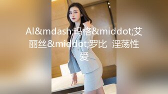 [2DF2] 服务不错少妇，穿上黑丝任意玩弄，撕裆翘起屁股摸逼，深喉口交骑乘后入猛操 - [BT种子]