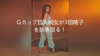 【10月新档】巅峰身材顶级豪乳「npxvip」OF私拍 肉色丝袜少妇花式道具自慰双洞齐插绝顶