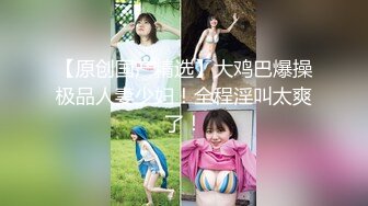 星空传媒XKVP025兄弟夫妻吵架趁机拿下他老婆