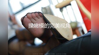 STP19562 微博推特网红福利姬『沐沐是淑女呀』开胸毛衣极致灰丝揉穴，自舔美脚动感甩奶舞