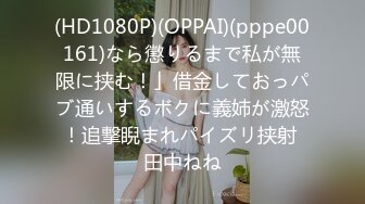 STP18076 (第二場)极品女神外围来临，美乳大长腿白虎粉穴