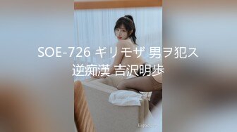 体育系帅哥天天在家干大胸骚女友 再壮的身体也会被掏空