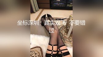 ❤️爸爸宝宝叫的骚不骚❤️极品尤物气质女神 人美又风骚 床上骚话不停_爸爸,用力干我!喜欢宝宝这样骚吗_要被爸爸操死了~啊!_