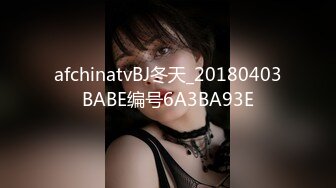 《女性私密大保健》男技师给少妇推油金手指刺激豆豆出水后激情啪啪满足性欲