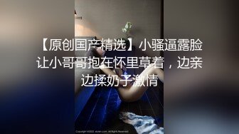 弯屌哥利诱缺钱的大嫂 趁兄弟睡着激情打炮乱伦骚货嫂子下面摸几下就泛滥