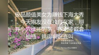 【新片速遞】 安防酒店高清绿叶房偷拍❤️小伙中午约炮单位女同事开房吃快餐射了一套子